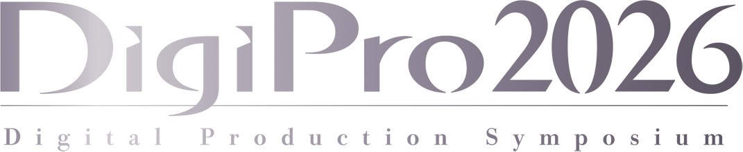 DigiPro 2026